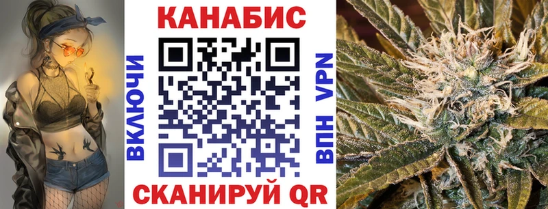 Как найти закладки Чехов COCAIN  Мефедрон  Гашиш  Марихуана 
