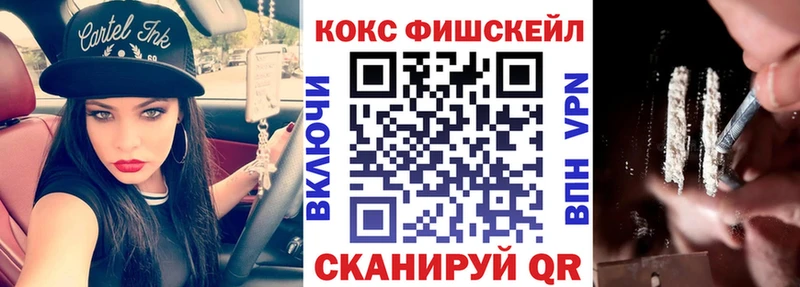 Cocaine 98%  Чехов 