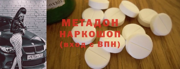 марки nbome Армянск
