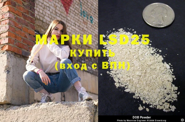 прущая мука Алексин