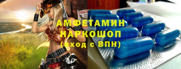 ГАЛЛЮЦИНОГЕННЫЕ ГРИБЫ Алексеевка