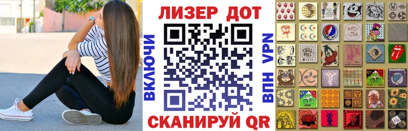 mega вход  где купить наркоту  Чехов  Наркотические марки 1,5мг 