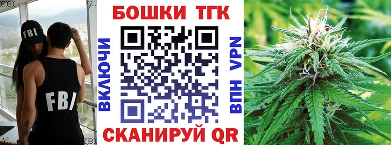 кракен зеркало  Чехов  Канабис марихуана 